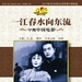 DVD封套 #04 省略图