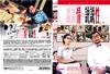 谈谈情，说说性 DVD封套 #01