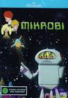 机器人米克罗比 DVD封套 #01