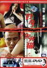 所有图片#xx:好奇害死猫