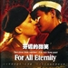 DVD封套 #01 省略图