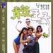 DVD封套 #01 省略图