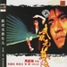 DVD封套 #09 省略图