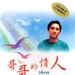 DVD封套 #01 省略图
