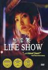 生活秀 DVD封套(美国)