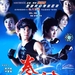 DVD封套 #02 省略图