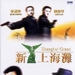 DVD封套 #01 省略图