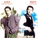 DVD封套 #04 省略图