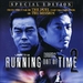 DVD封套 #04 省略图