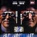DVD封套 #05 省略图