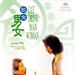 DVD封套 #05 省略图