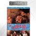 DVD封套 #02 省略图