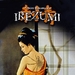 DVD封套 #02 省略图
