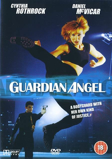 <em>超级女保镖</em> dvd封套 #01