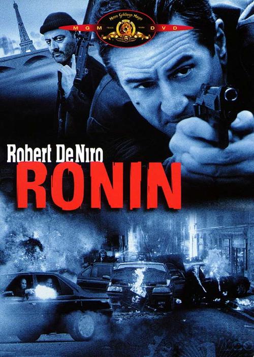 冷血悍将Ronin(1998)DVD封套 #07