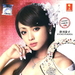 DVD封套 #01 省略图