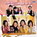 DVD封套 #02 省略图