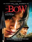 弓 DVD封套(美国)
