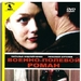 DVD封套 #01 省略图