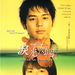 DVD封套(马来西亚) #01 省略图