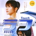 DVD封套(马来西亚) #01 省略图