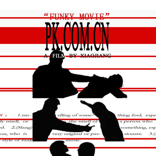 PK.COM.CN(2006)海报 #07