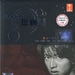 DVD封套 #02 省略图