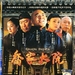 DVD封套 #01 省略图