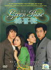 绿蔷薇/Green Rose(2005) 图片 DVD封套 #01 省略图