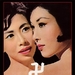 DVD封套(美国) #01 省略图