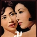 DVD封套(美国) #02 省略图