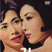 DVD封套(日本) #01 省略图