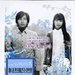 DVD封套 #01 省略图