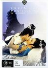 爱奴 DVD封套(澳大利亚) #01