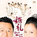 DVD封套 #01 省略图