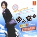 DVD封套 #02 省略图
