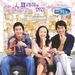 DVD封套 #02 省略图