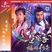 DVD封套 #01 省略图