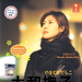 DVD封套(马来西亚) #01 省略图
