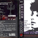 DVD封套 #01 省略图