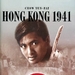 DVD封套 #7 省略图