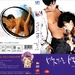 甜性涩爱/The Sweet Sex And Love(2003)