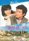 拥抱 海报 #01