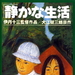 DVD封套 #01 省略图