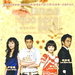 DVD封套 #01 省略图