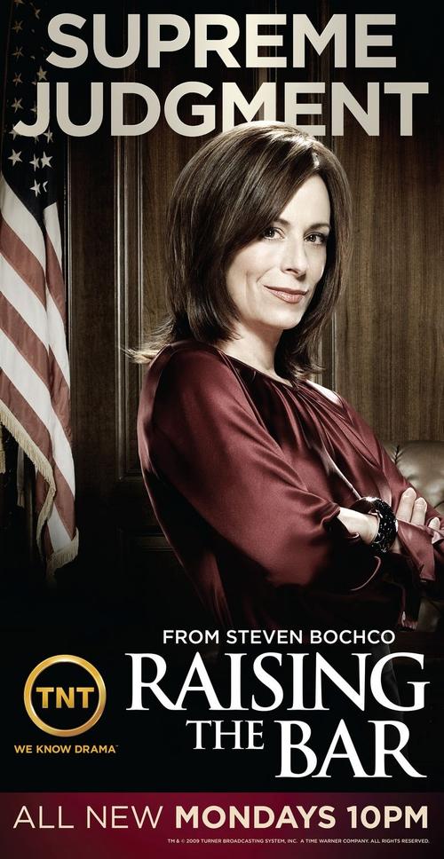 法庭内外 角色海报 #03