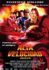生死极速 海报(墨西哥) #01