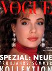 写真 #0008：凯莉·勒布洛克 Kelly LeBrock