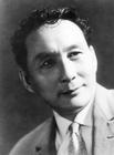 写真 #0001：郑君里 Junli Zheng