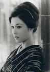 写真 #0001：若尾文子 Ayako Wakao